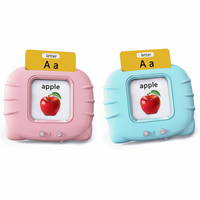 Bilingual Interactive Learning Adventure™